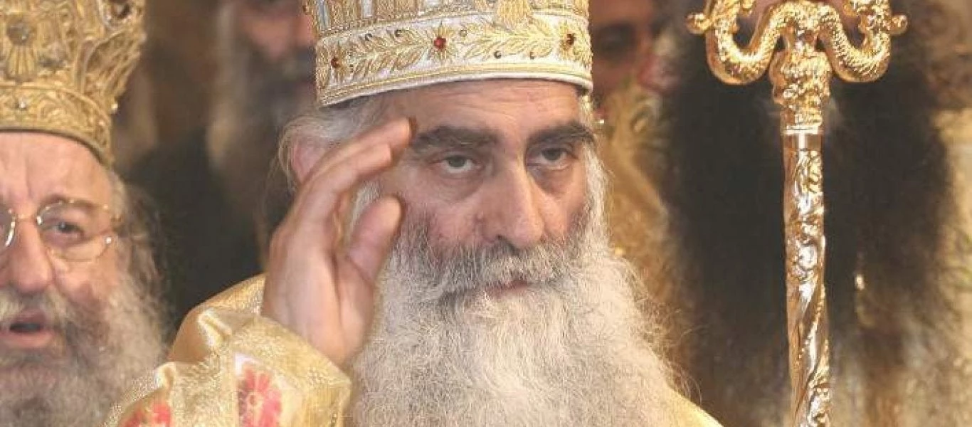 Μητροπολίτης Σιατίστης Παύλος: «Δεν είστε αναρχικοί – Μόνο οι Άγιοι ήταν πραγματικοί αναρχικοί»